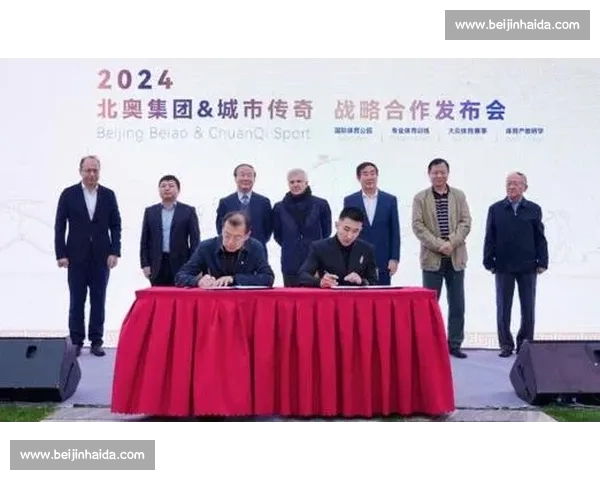 打造全景体育综合门户引领赛事资讯数据与社区新生态共创互动未来 打造全景体育综合门户引领赛事资讯数据与社区新生态共创互动未来