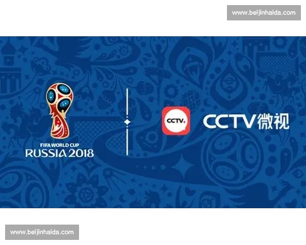 畅享精彩赛事体验尽在体育综合APP下载平台全新升级服务热门推荐