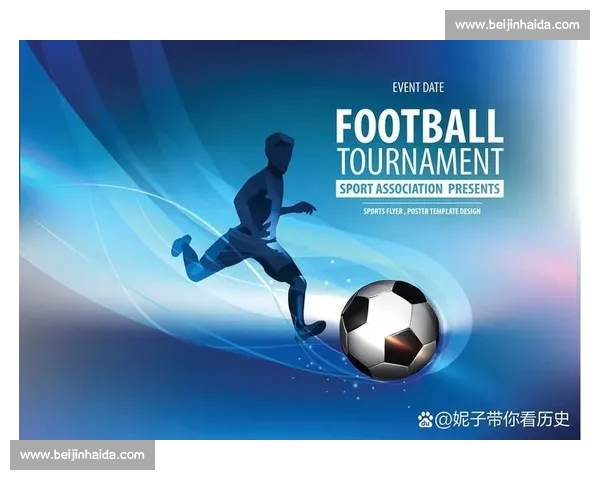 高清流畅足球赛事在线观看平台尽享全球精彩对决实时直播回放分析 - 副本 (4)