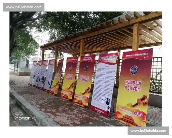 高清流畅赛事全覆盖足球直播APP官方下载指南推荐最新版本安全 - 副本 (3) - 副本 - 副本 - 副本