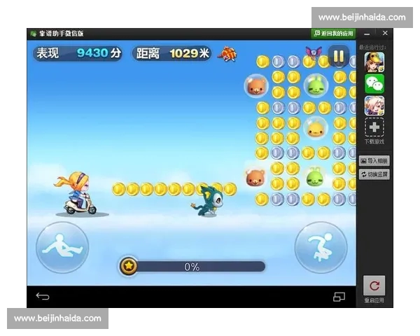 全民赛事数据直播社区互动一体化体育应用体验平台指南精选攻略大全 全民赛事数据直播社区互动一体化体育应用体验平台指南精选攻略大全