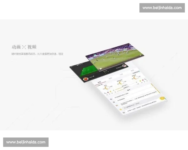 掌握最新篮球赛事资讯与比分的必备手机应用下载