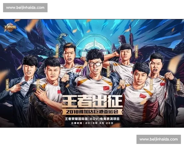 电子竞技直播热潮背后的玩家文化与产业变革分析